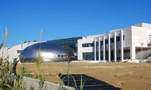 Musée de Patras